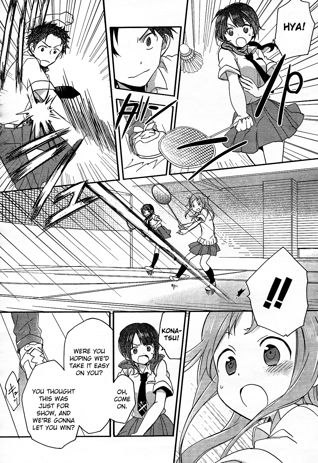 Tari Tari I Really Wanna Sing in a Choir 第50页