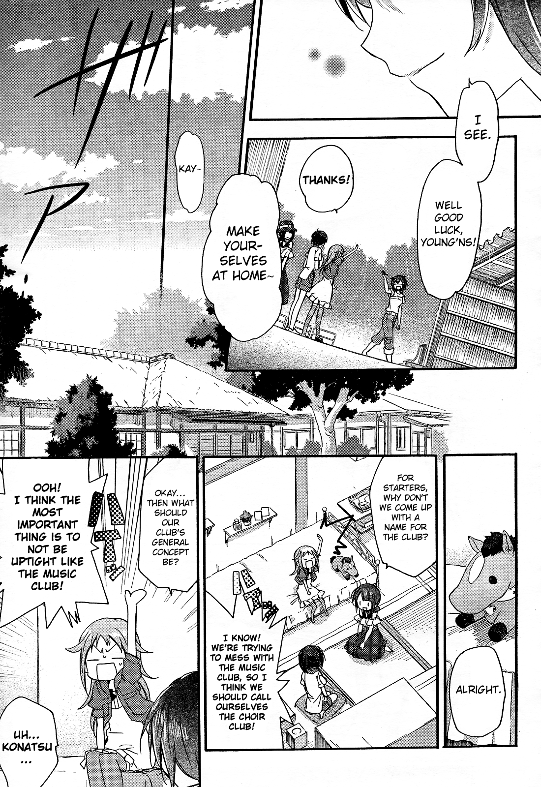 Tari Tari I Really Wanna Sing in a Choir 第6页