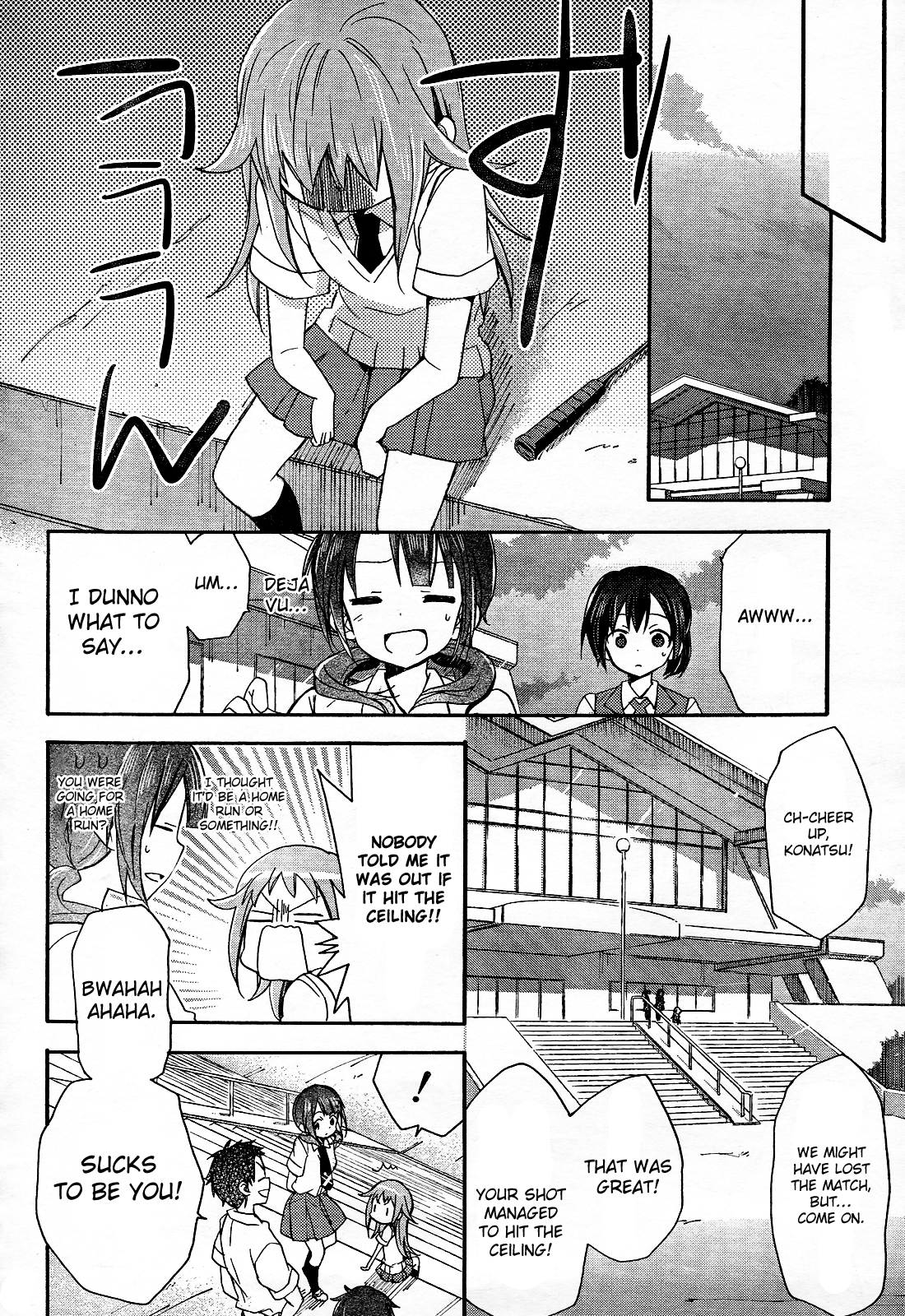 Tari Tari I Really Wanna Sing in a Choir 第65页