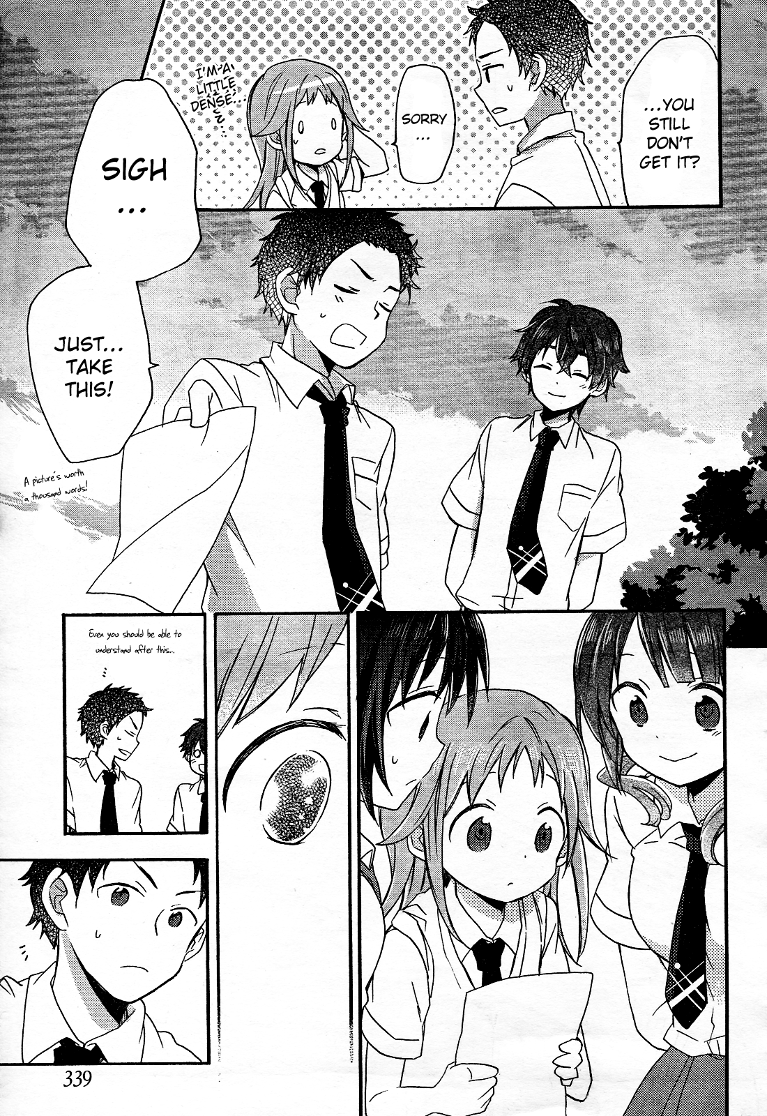 Tari Tari I Really Wanna Sing in a Choir 第68页