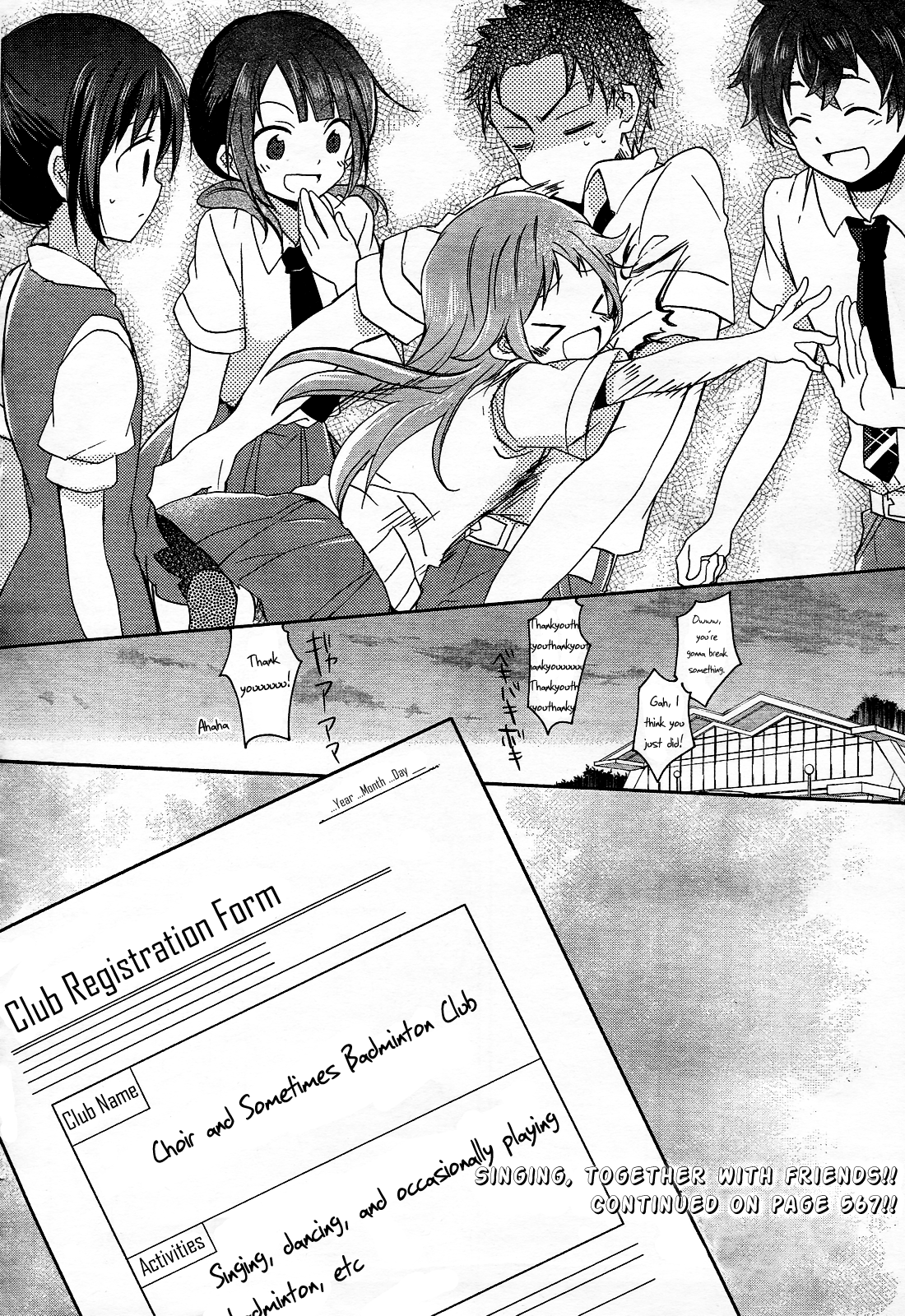 Tari Tari I Really Wanna Sing in a Choir 第69页