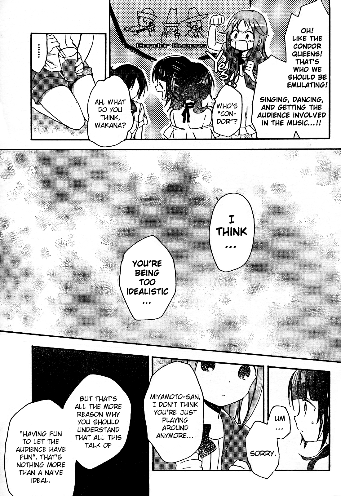Tari Tari I Really Wanna Sing in a Choir 第8页