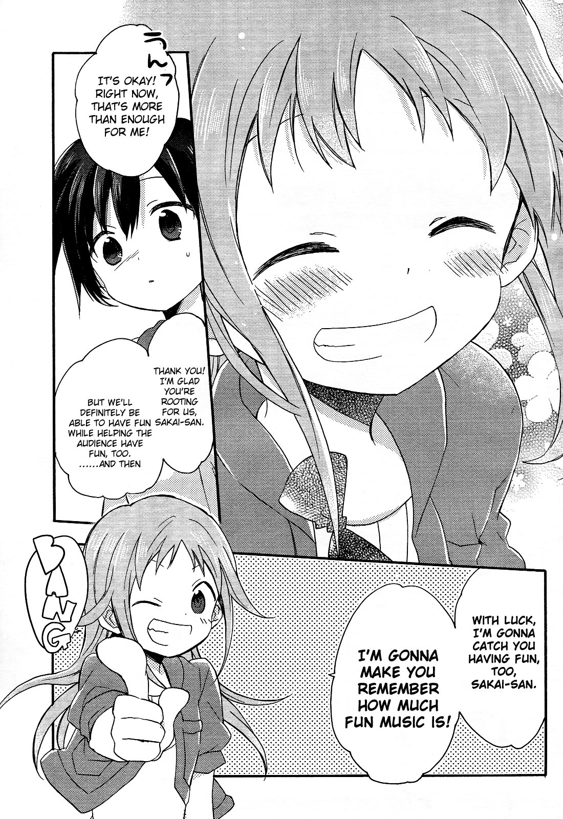 Tari Tari I Really Wanna Sing in a Choir 第10页