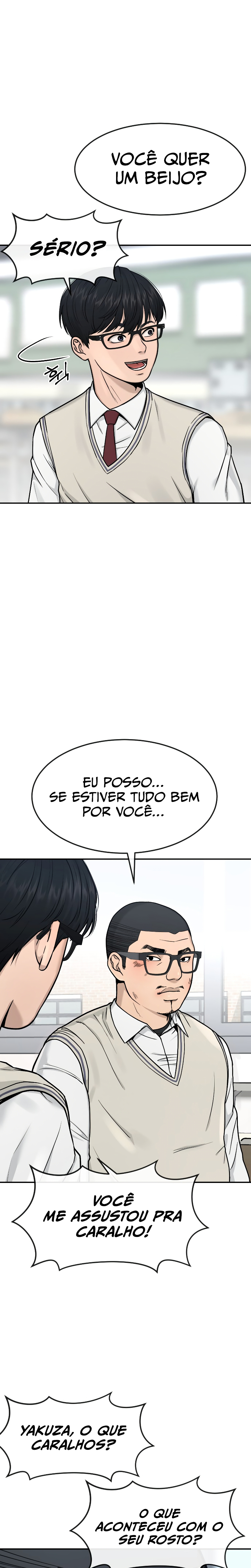 Quest Jisangjuui Ch. 2 第12页