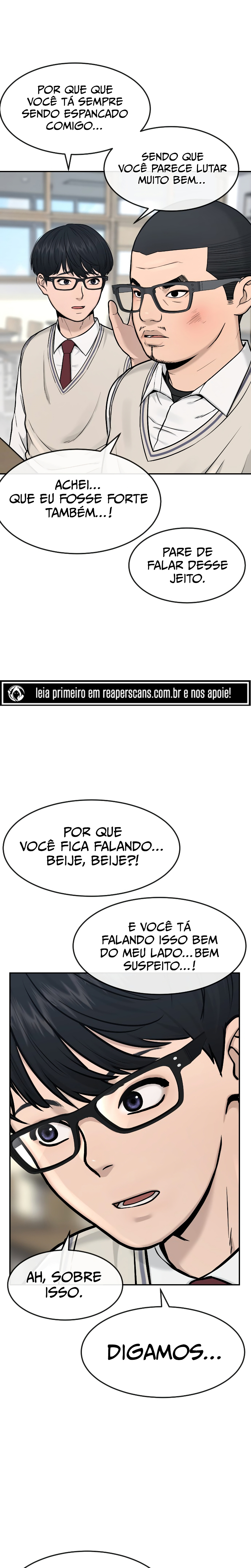 Quest Jisangjuui Ch. 2 第14页