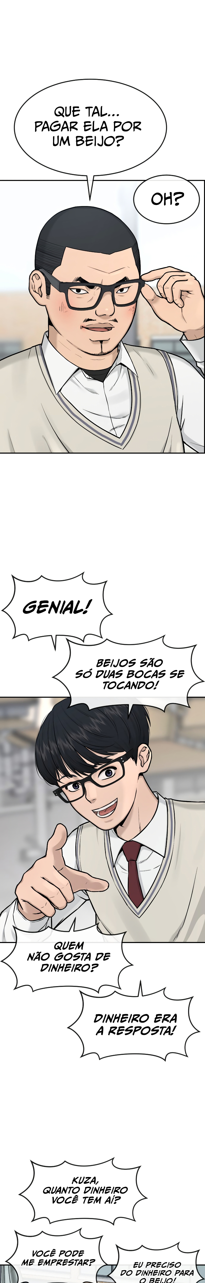 Quest Jisangjuui Ch. 2 第17页
