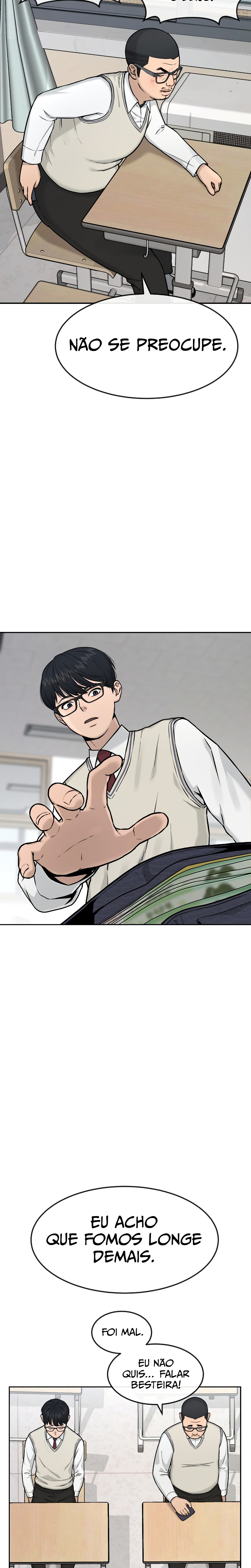 Quest Jisangjuui Ch. 2 第18页