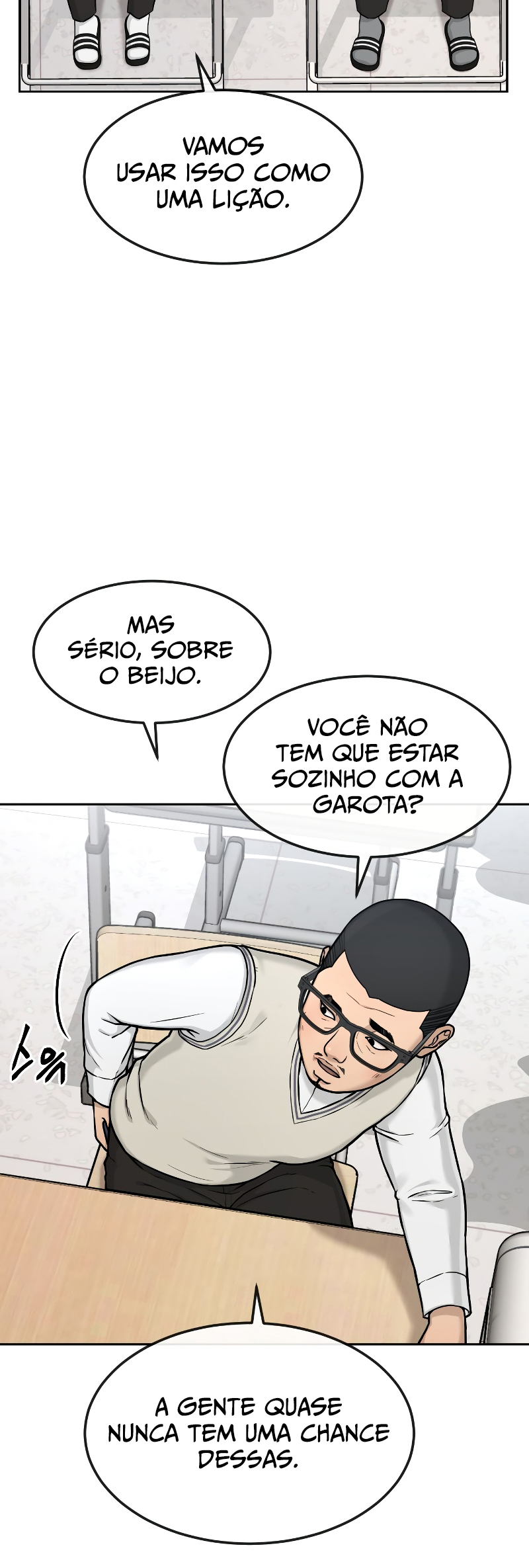 Quest Jisangjuui Ch. 2 第19页