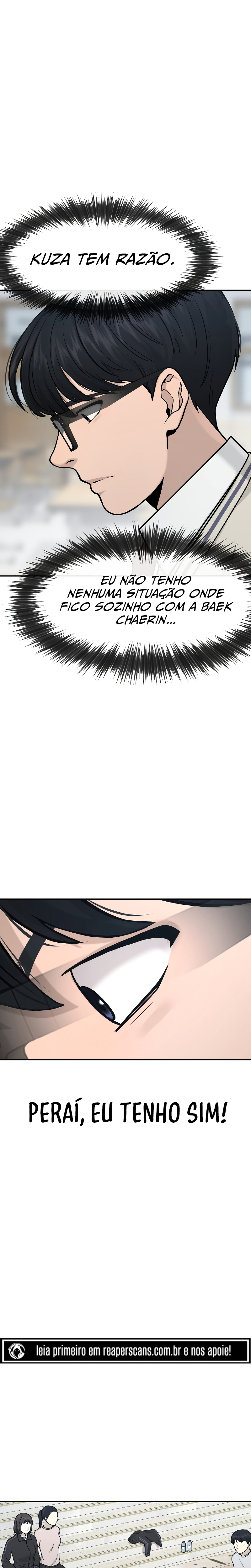 Quest Jisangjuui Ch. 2 第20页