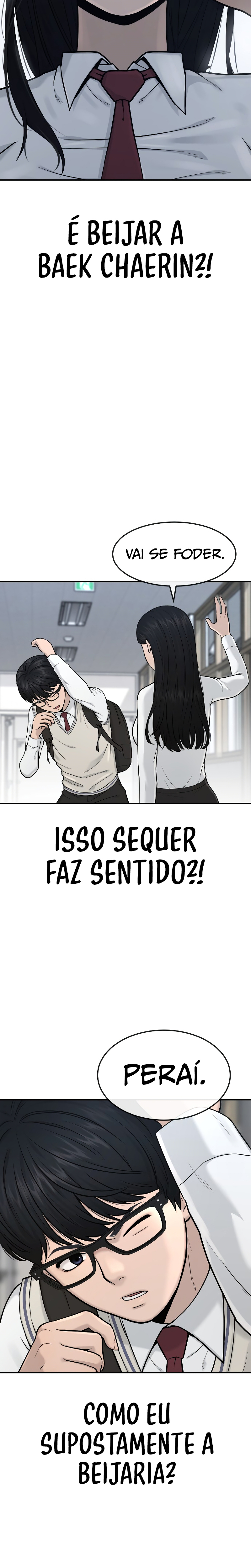 Quest Jisangjuui Ch. 2 第3页