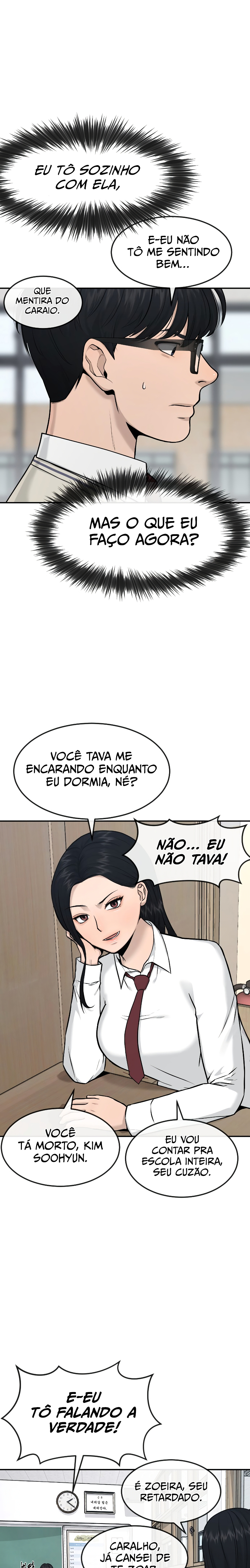 Quest Jisangjuui Ch. 2 第24页