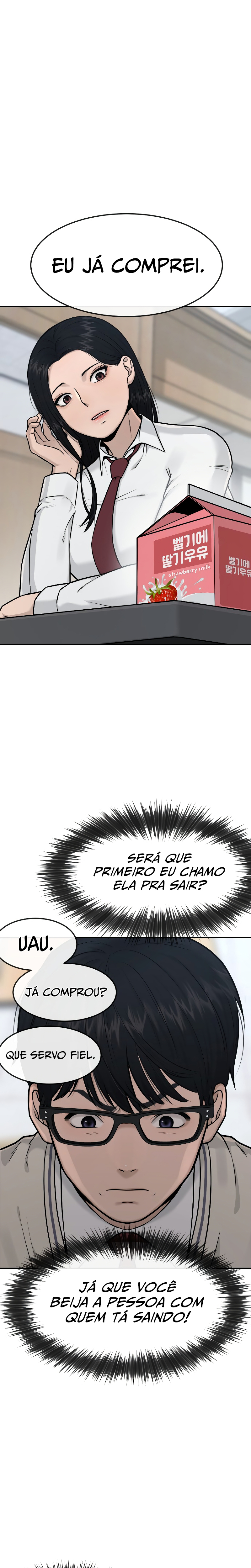 Quest Jisangjuui Ch. 2 第26页