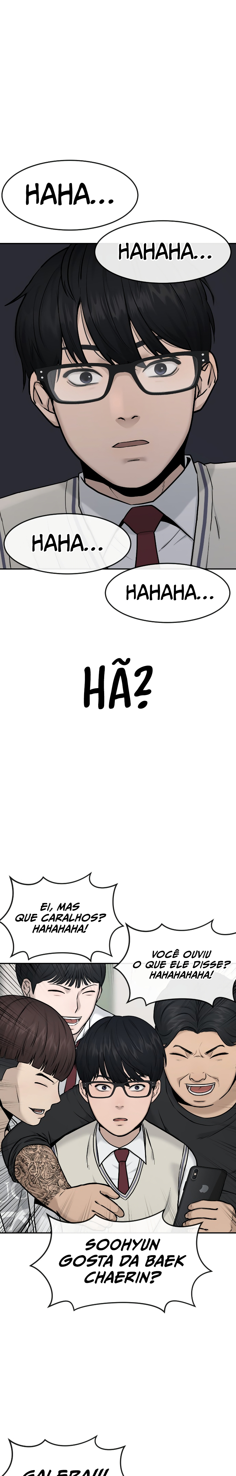 Quest Jisangjuui Ch. 2 第32页