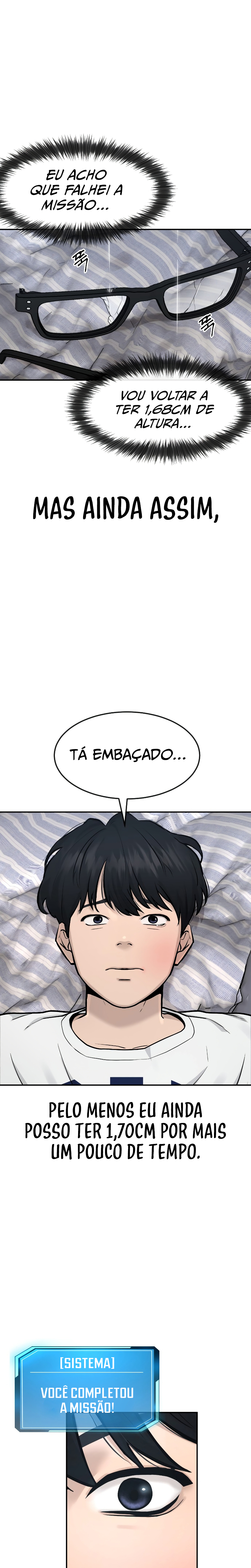 Quest Jisangjuui Ch. 2 第44页