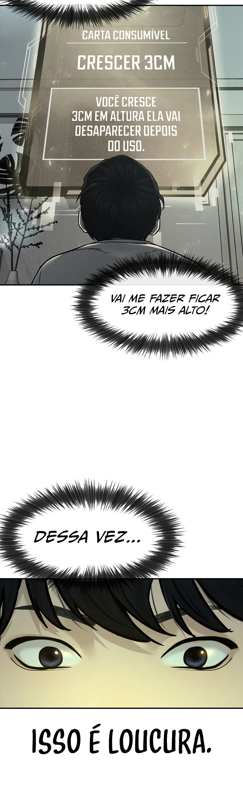 Quest Jisangjuui Ch. 2 第49页