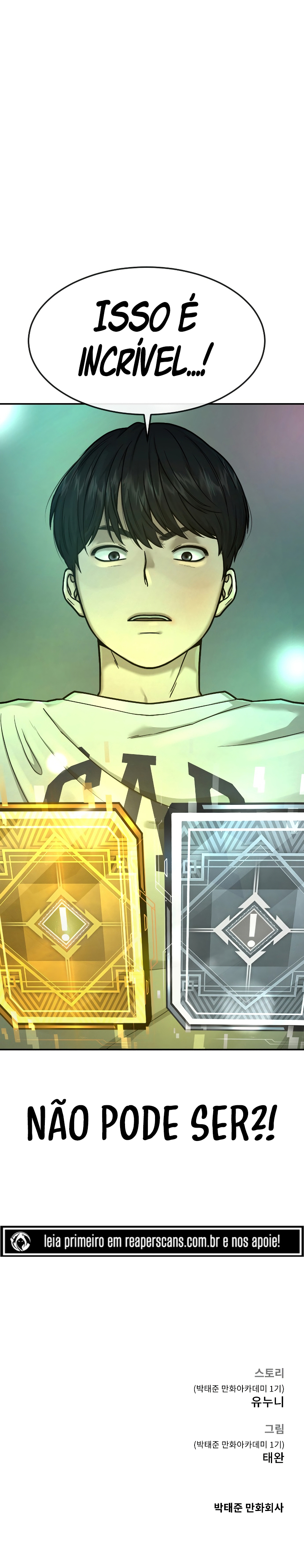 Quest Jisangjuui Ch. 2 第50页