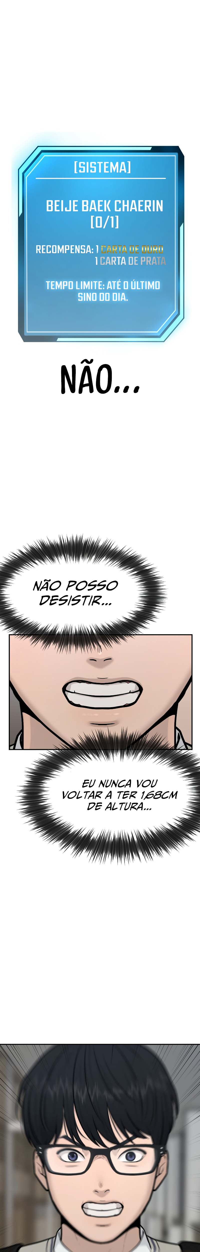 Quest Jisangjuui Ch. 2 第8页