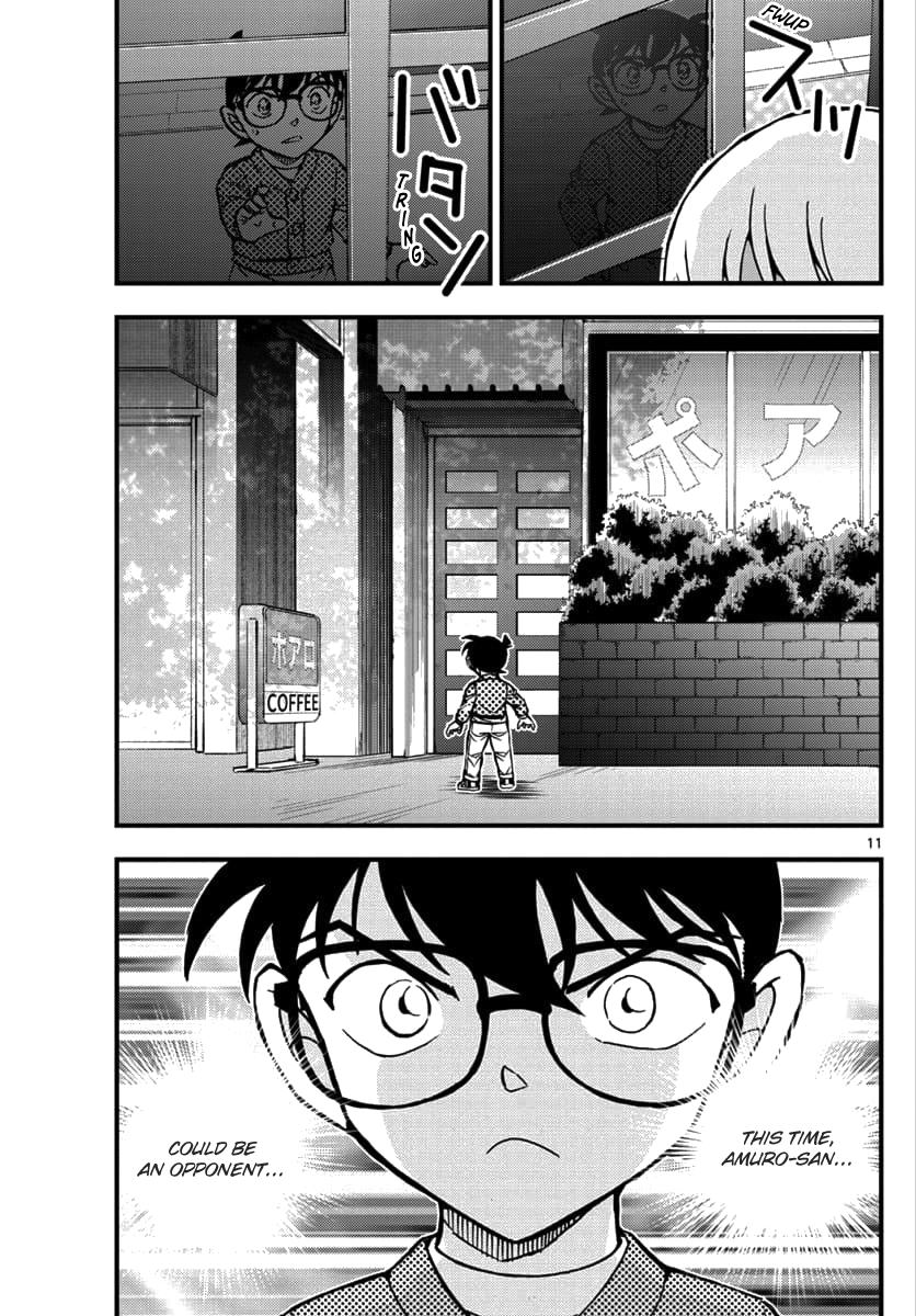 Detective Conan - Zero the Enforcer Could be an opponent... 第12页