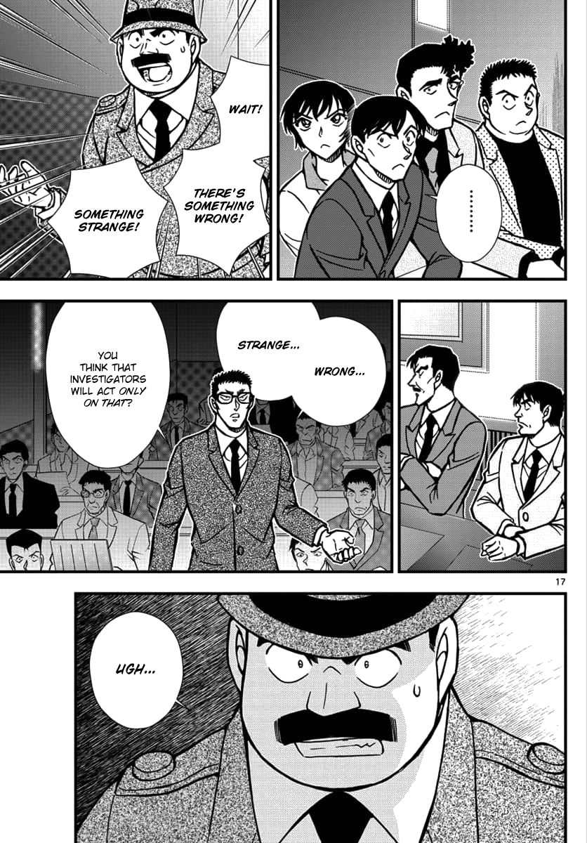 Detective Conan - Zero the Enforcer Could be an opponent... 第18页