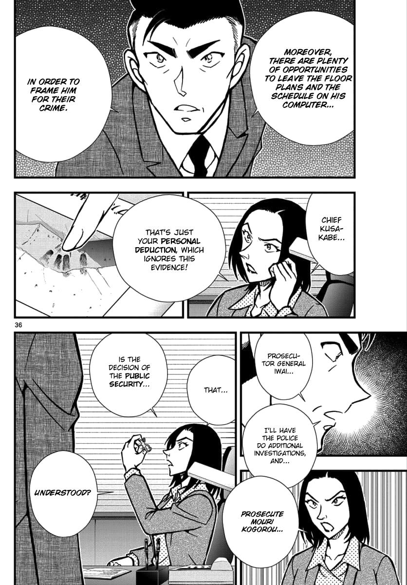 Detective Conan - Zero the Enforcer Could be an opponent... 第37页