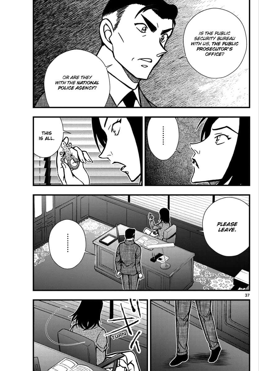 Detective Conan - Zero the Enforcer Could be an opponent... 第38页