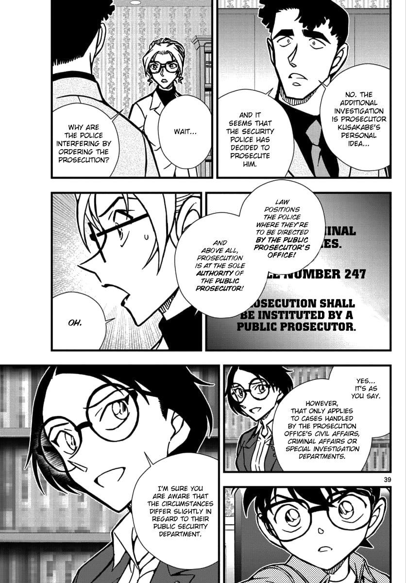 Detective Conan - Zero the Enforcer Could be an opponent... 第40页