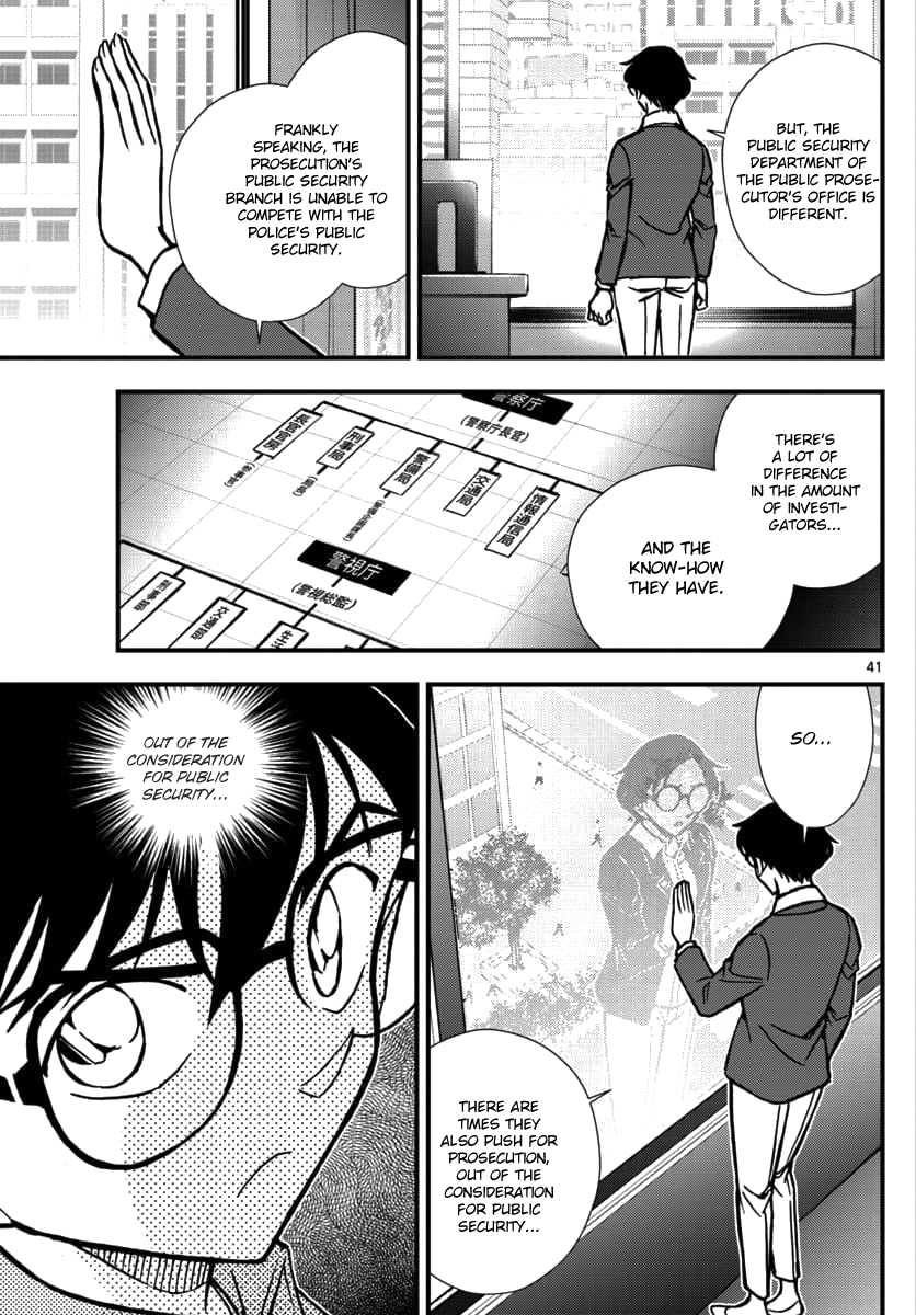 Detective Conan - Zero the Enforcer Could be an opponent... 第42页