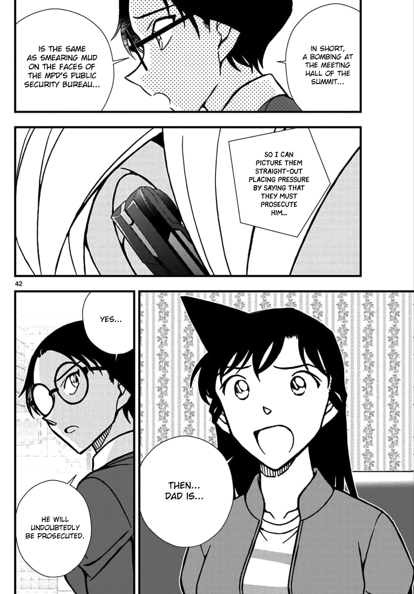 Detective Conan - Zero the Enforcer Could be an opponent... 第43页