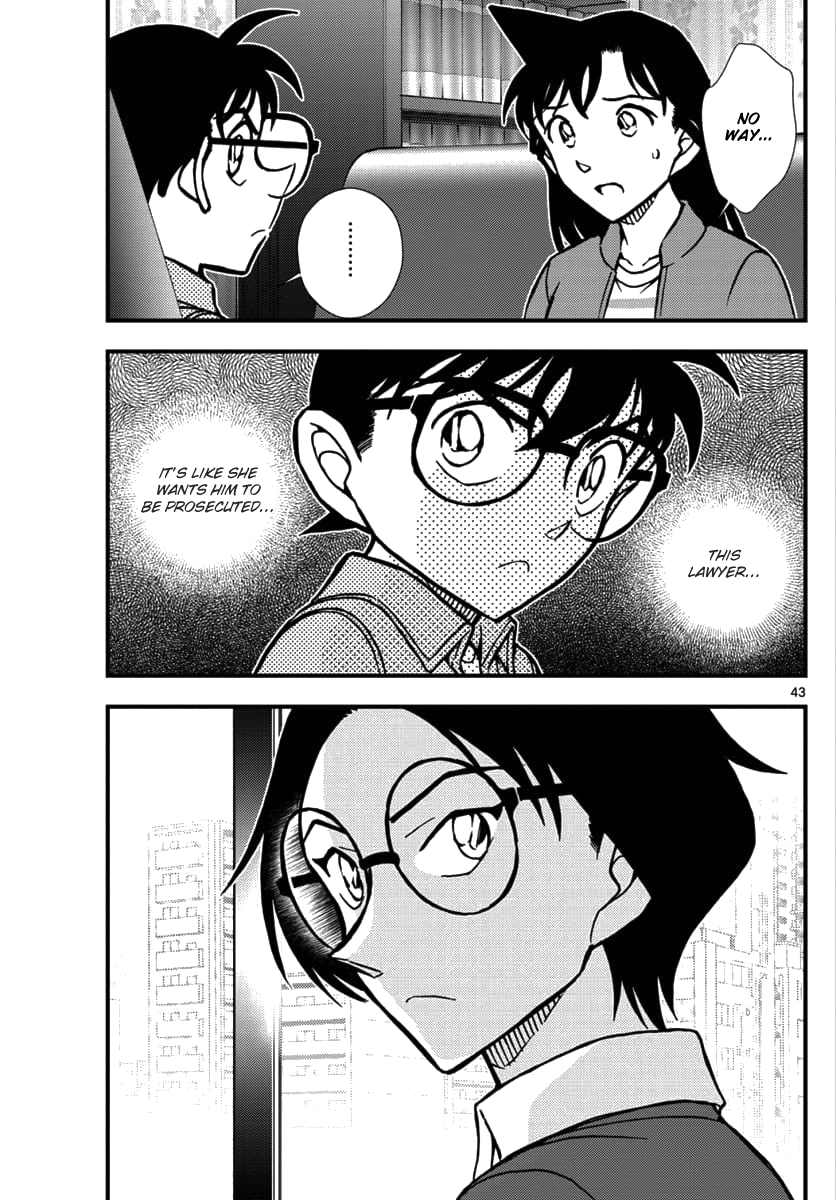 Detective Conan - Zero the Enforcer Could be an opponent... 第44页