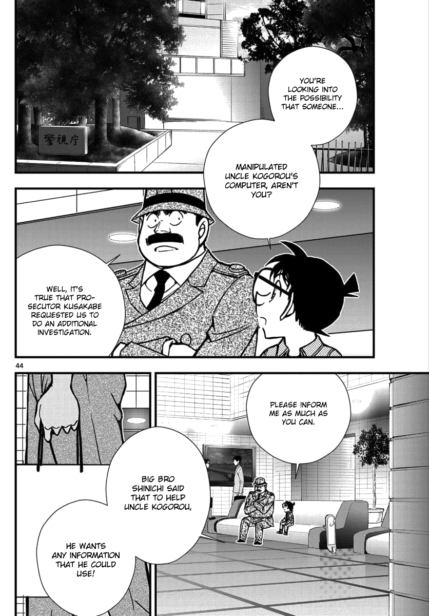 Detective Conan - Zero the Enforcer Could be an opponent... 第45页