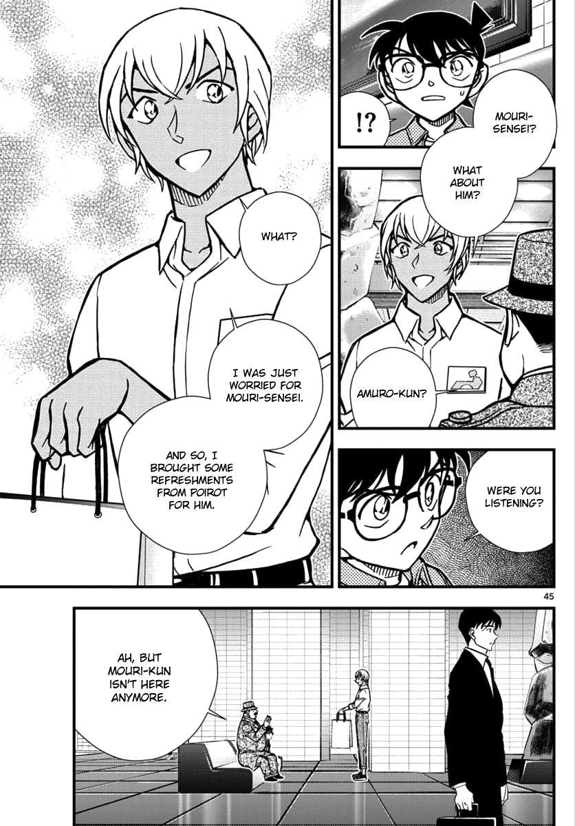 Detective Conan - Zero the Enforcer Could be an opponent... 第46页