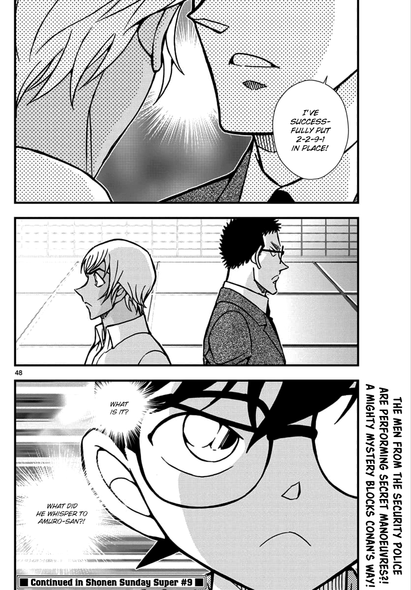 Detective Conan - Zero the Enforcer Could be an opponent... 第49页