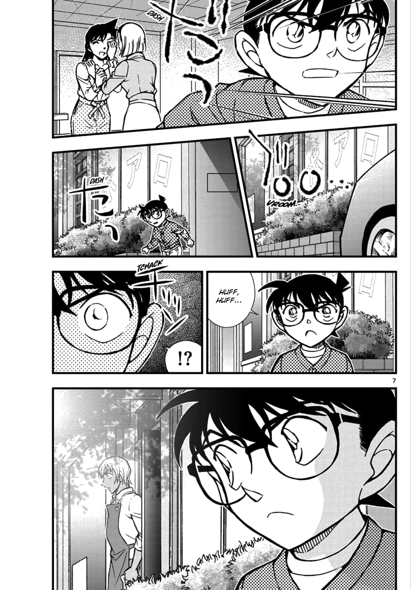 Detective Conan - Zero the Enforcer Could be an opponent... 第8页