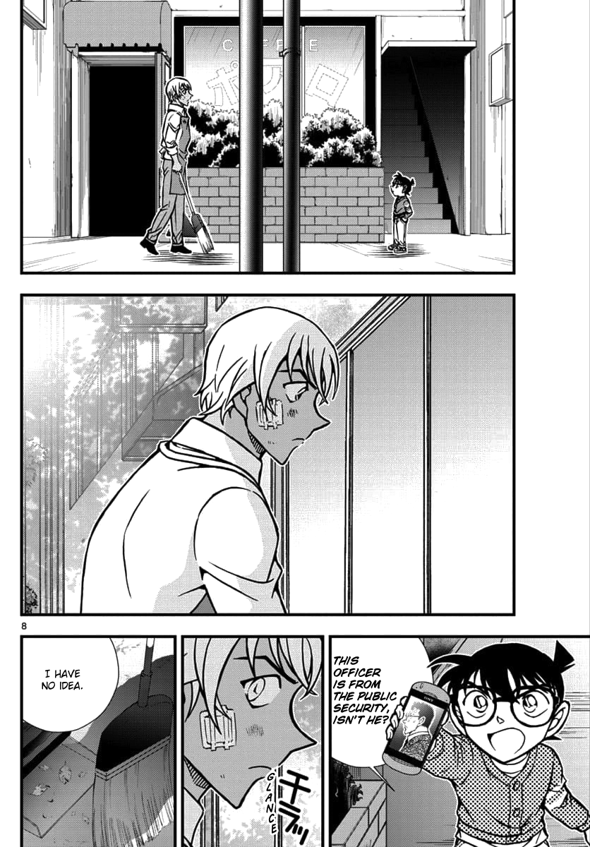 Detective Conan - Zero the Enforcer Could be an opponent... 第9页