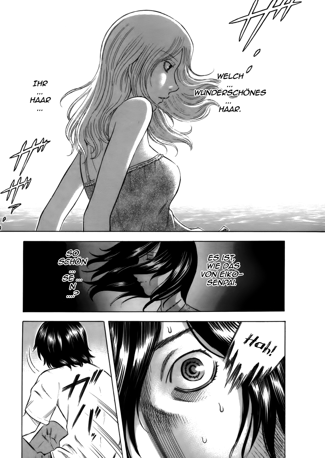 Jisatsutou Suicide Island 第12页