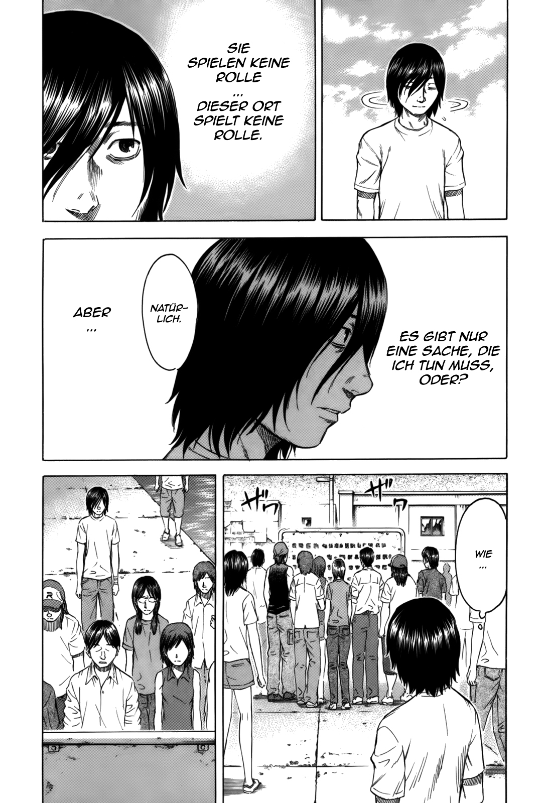 Jisatsutou Suicide Island 第18页