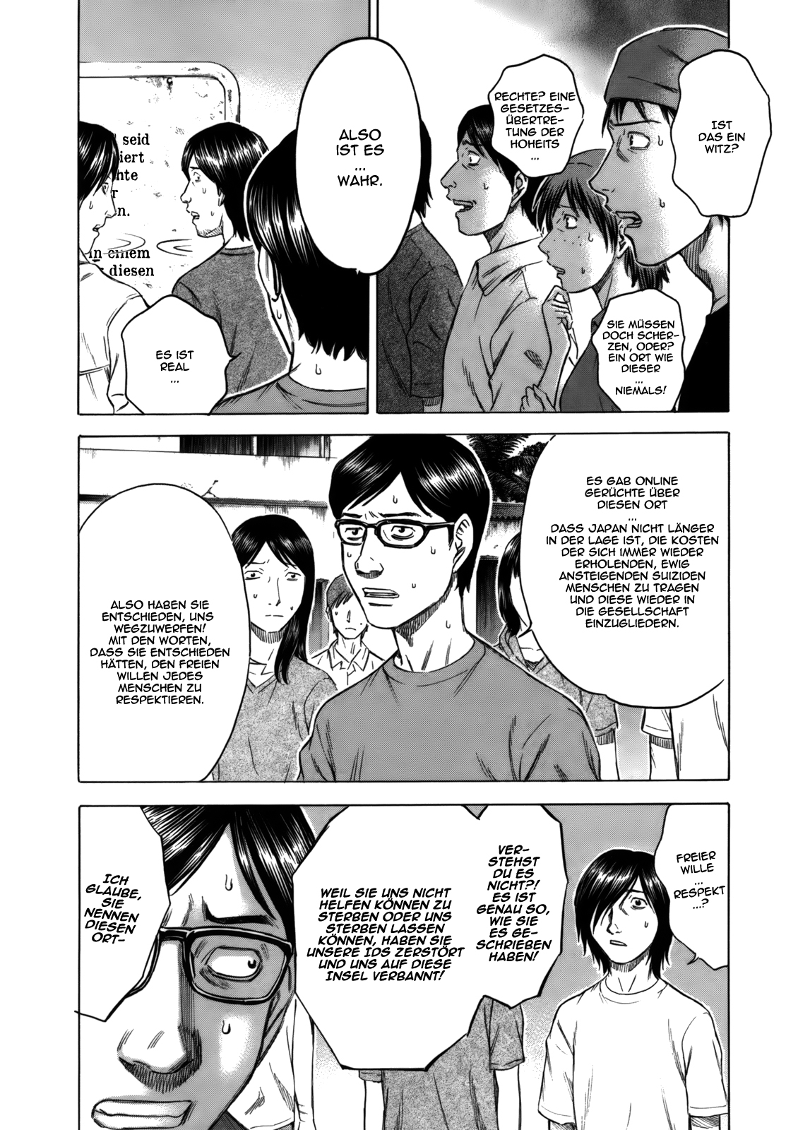 Jisatsutou Suicide Island 第20页