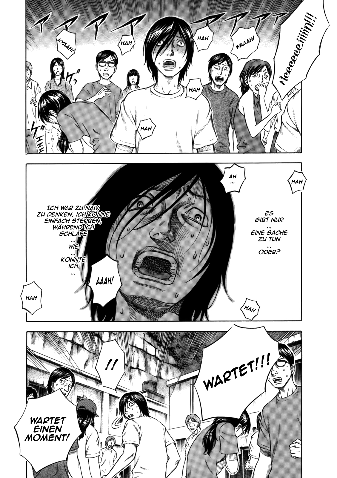 Jisatsutou Suicide Island 第27页