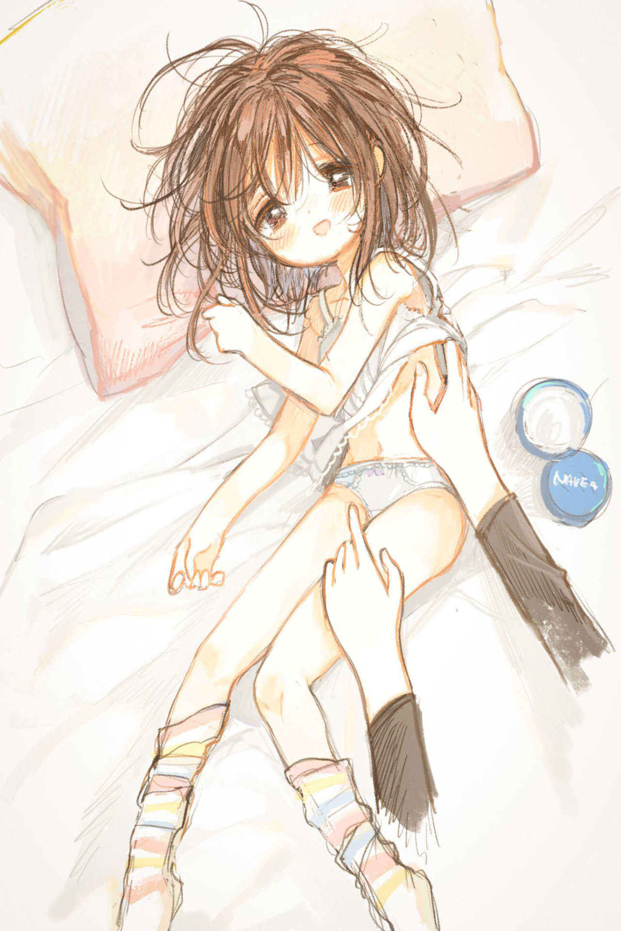 Kinjo no Yasashii Onee-san Ch. 4 第3页
