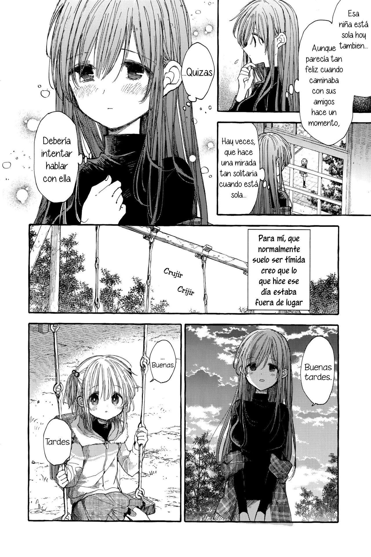 Kinjo no Yasashii Onee-san Ch. 4 第6页