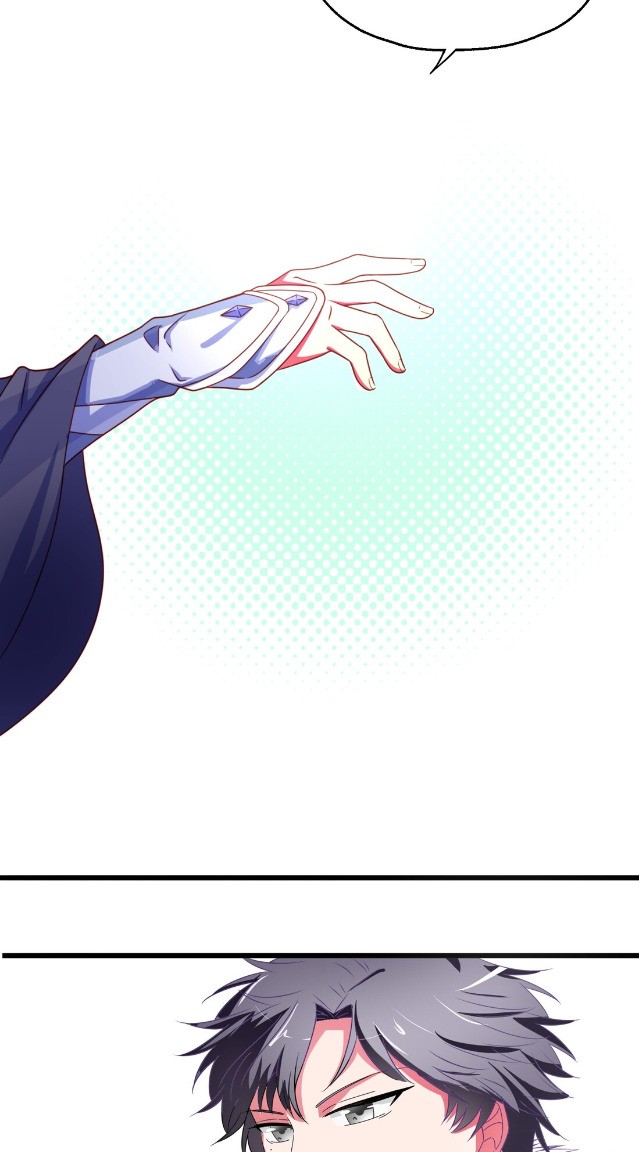 Living with a Villainous Boss Ch. 3 第15页
