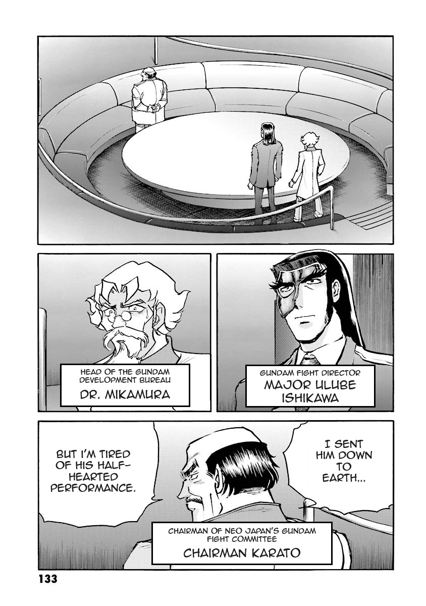 Super-Class! Mobile Fighter G Gundam Vol. 3 Ch. 6 第17页