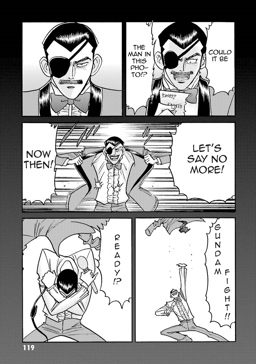 Super-Class! Mobile Fighter G Gundam Vol. 3 Ch. 6 第4页