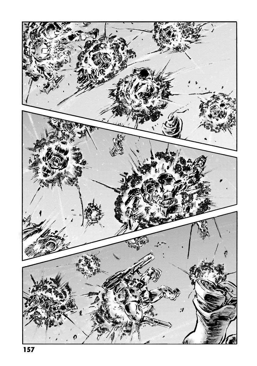 Super-Class! Mobile Fighter G Gundam Vol. 3 Ch. 6 第36页