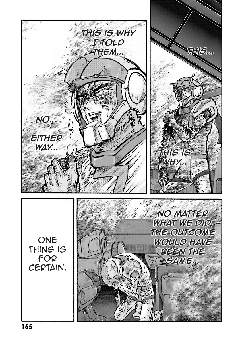 Super-Class! Mobile Fighter G Gundam Vol. 3 Ch. 6 第41页