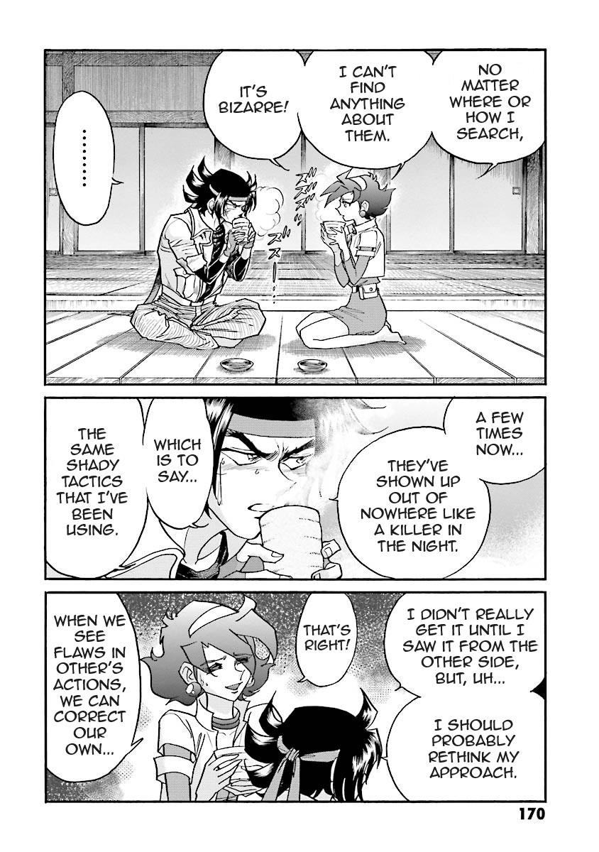 Super-Class! Mobile Fighter G Gundam Vol. 3 Ch. 6 第46页