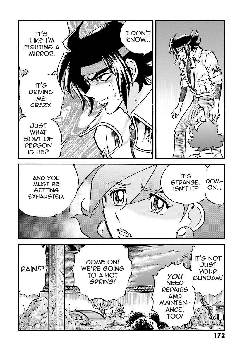 Super-Class! Mobile Fighter G Gundam Vol. 3 Ch. 6 第48页
