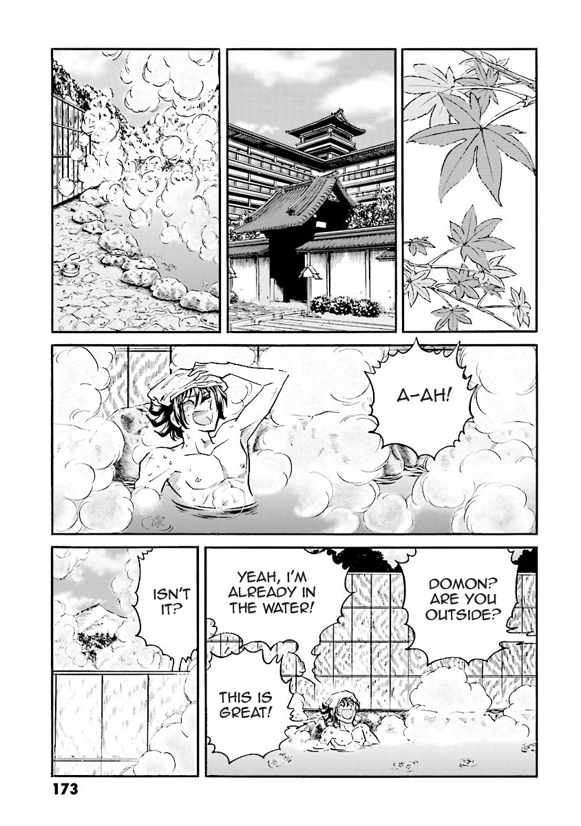 Super-Class! Mobile Fighter G Gundam Vol. 3 Ch. 6 第49页