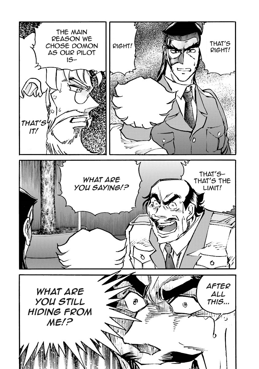 Super-Class! Mobile Fighter G Gundam Vol. 3 Ch. 6 第62页