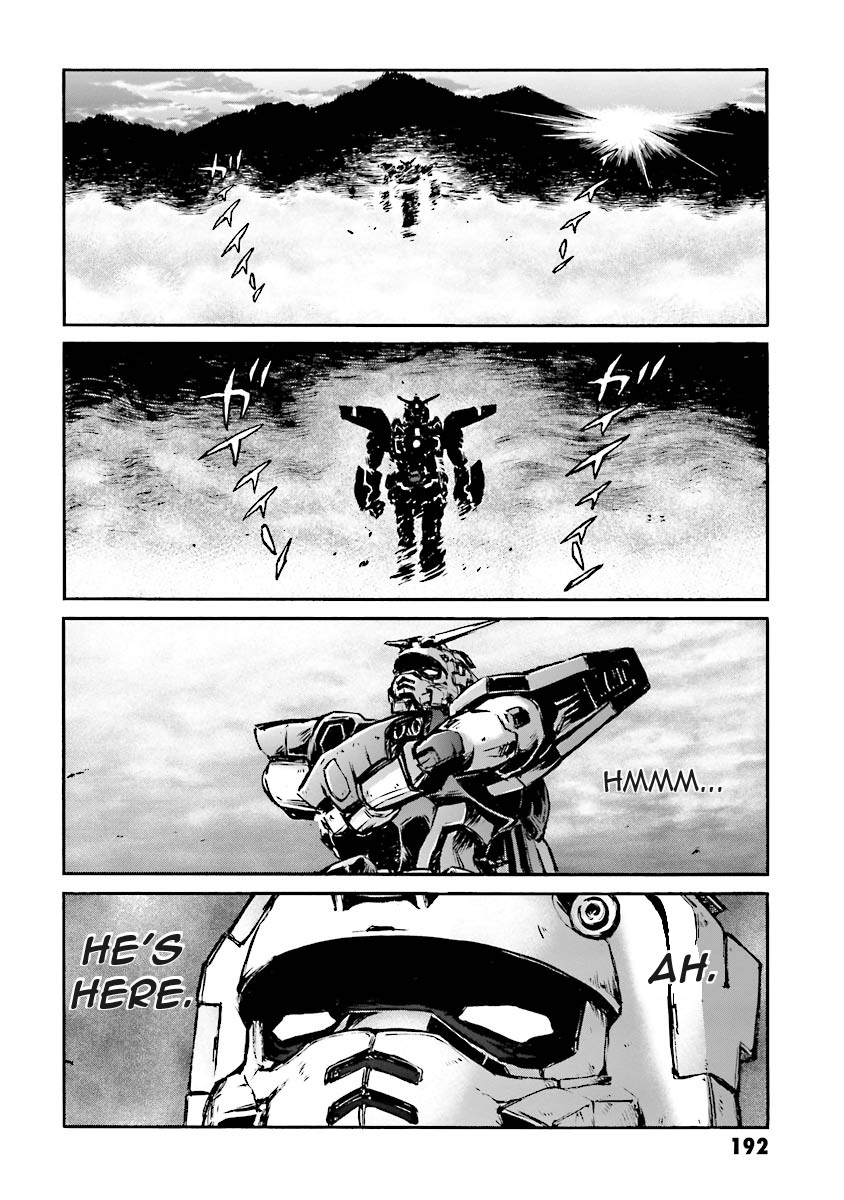 Super-Class! Mobile Fighter G Gundam Vol. 3 Ch. 6 第66页